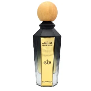 بلاك اورلوف